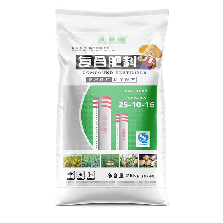化肥編織袋廠(chǎng)家分享一些檢測(cè)編織袋質(zhì)量的具體方法