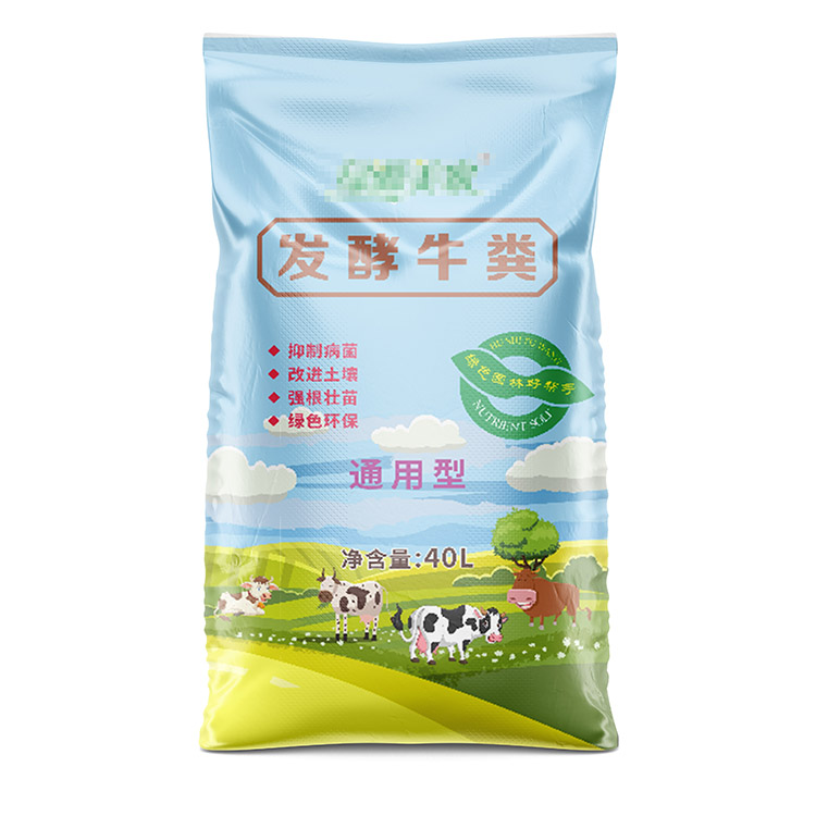 編織袋廠(chǎng)家生產(chǎn)的小麥肥包裝袋的價(jià)格是多少？