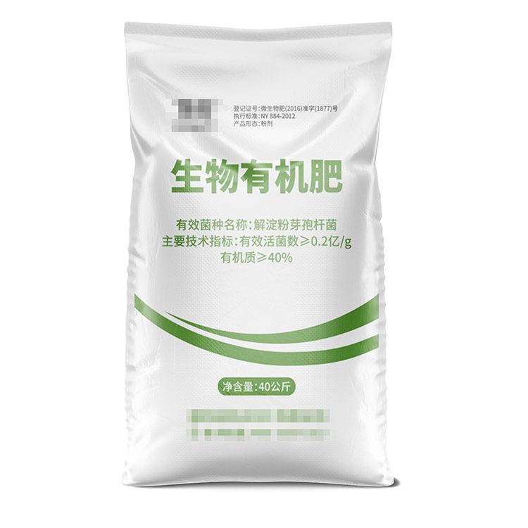 復(fù)合肥編織袋尺寸有哪些呢？